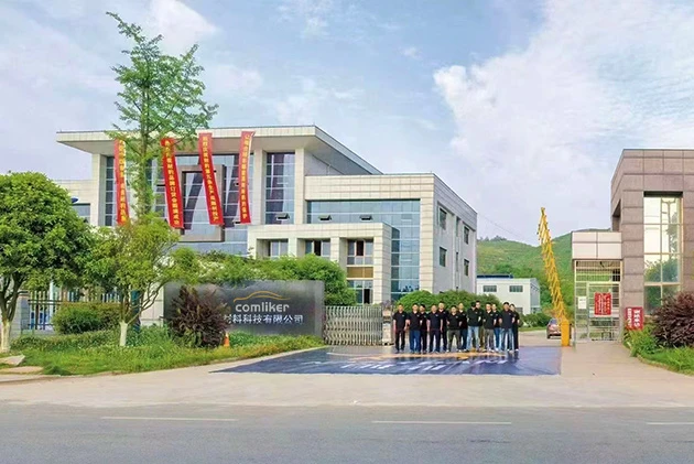 tpu ppf car film manufactory